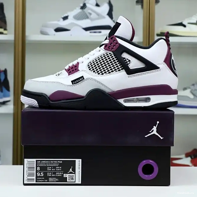 SAINT-GERMAIN JORDAN AIR PARIS Kimikick RETRO 4 'BORDEAUX' JORDAN AIR X 0531